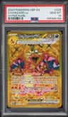Charizard Ex