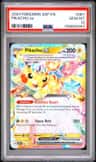 Pikachu Ex