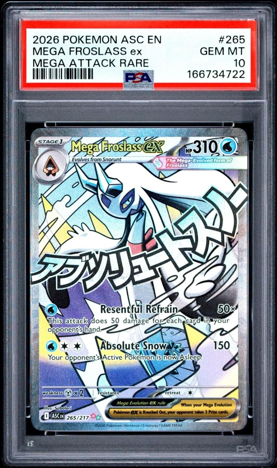 Mega Froslass Ex