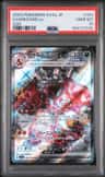 Charizard Ex