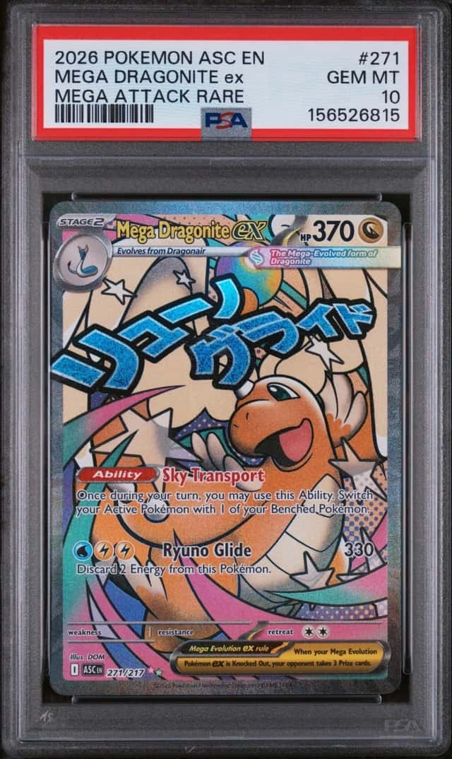 MEGA DRAGONITE ex