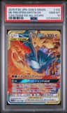 Moltres & Zapdos & Articuno Gx