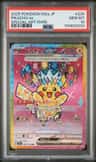 Pikachu Ex