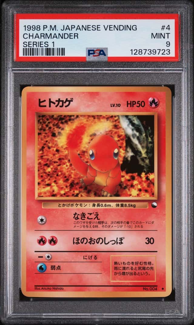 Charmander