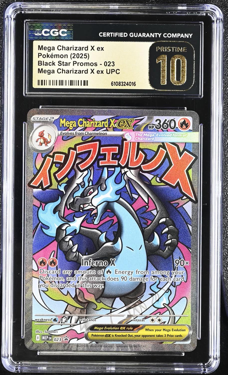 Mega Charizard X Ex