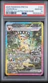 Leafeon Ex