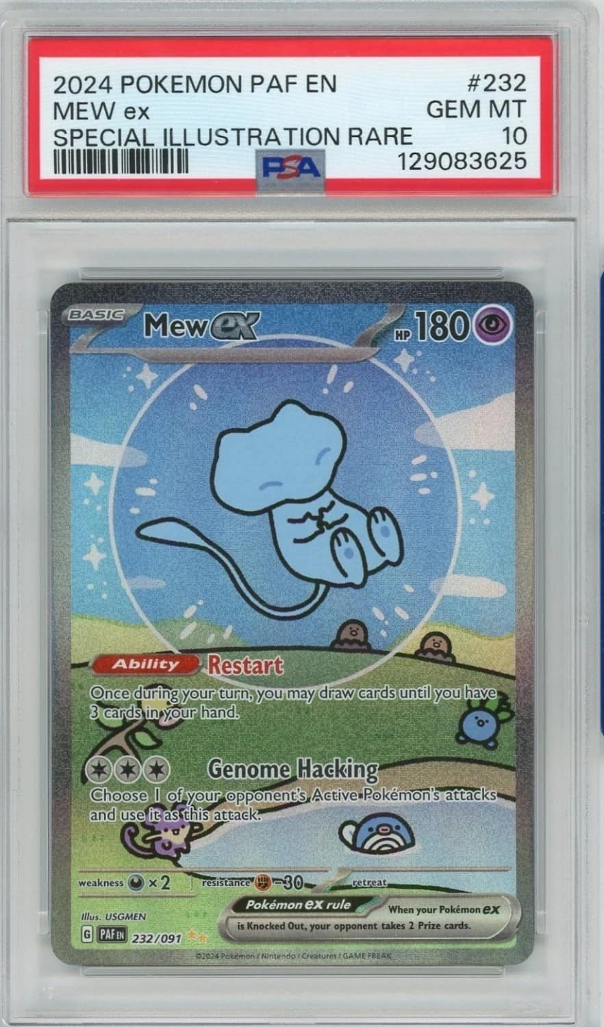 Mew Ex