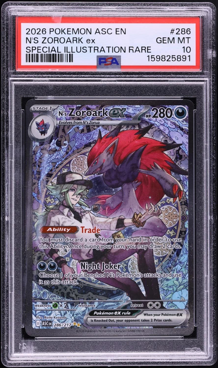 N'S Zoroark Ex