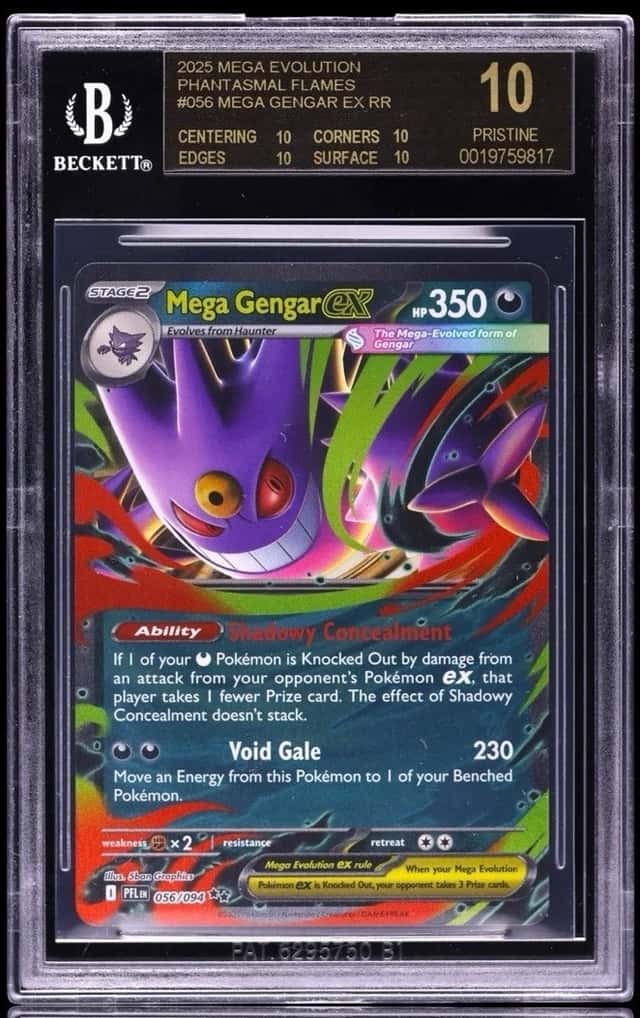 MEGA GENGAR ex