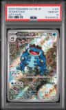 Seismitoad