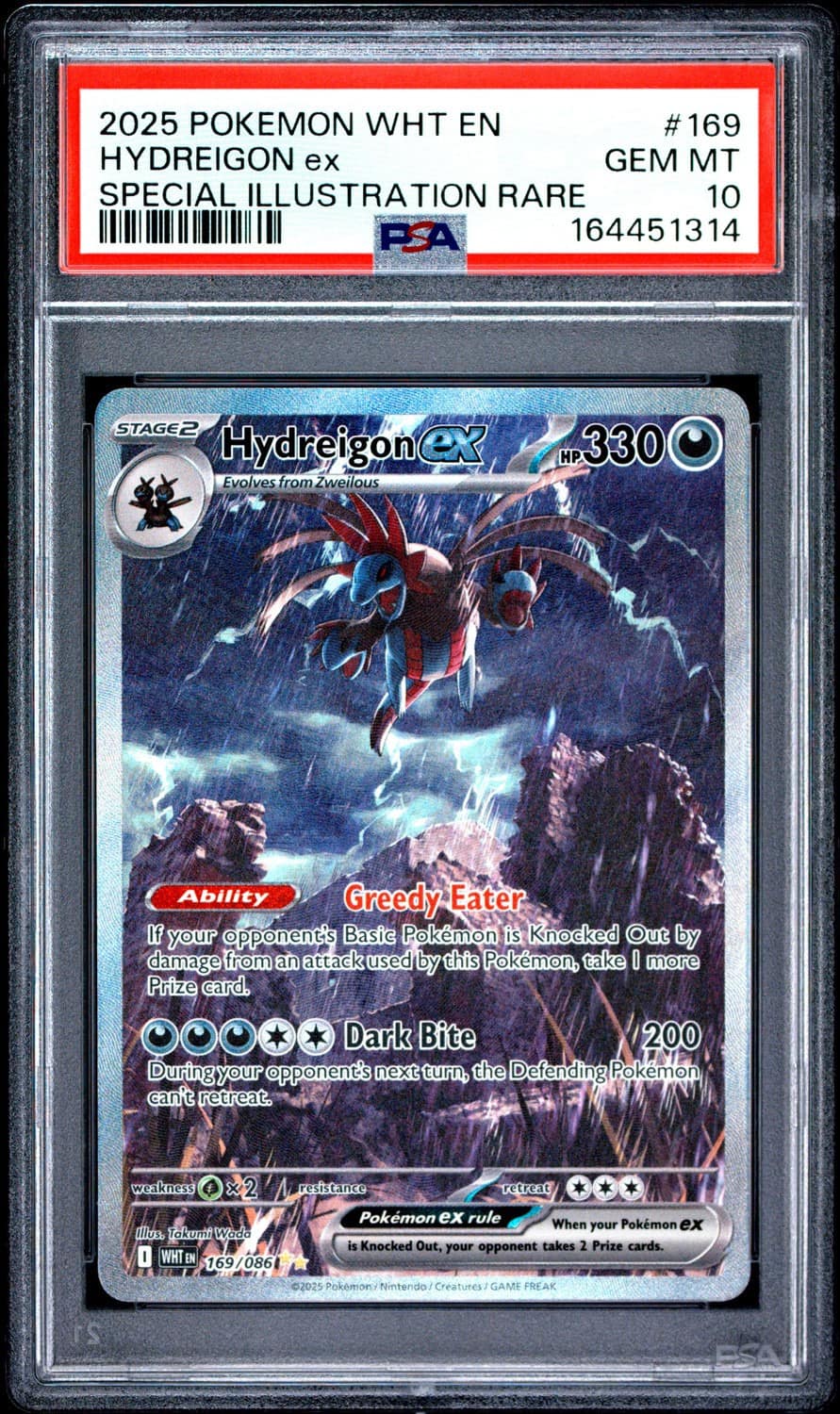 Hydreigon Ex