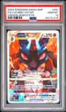 Lucario Vstar