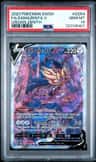 Zamazenta V