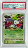 Shaymin Lv X