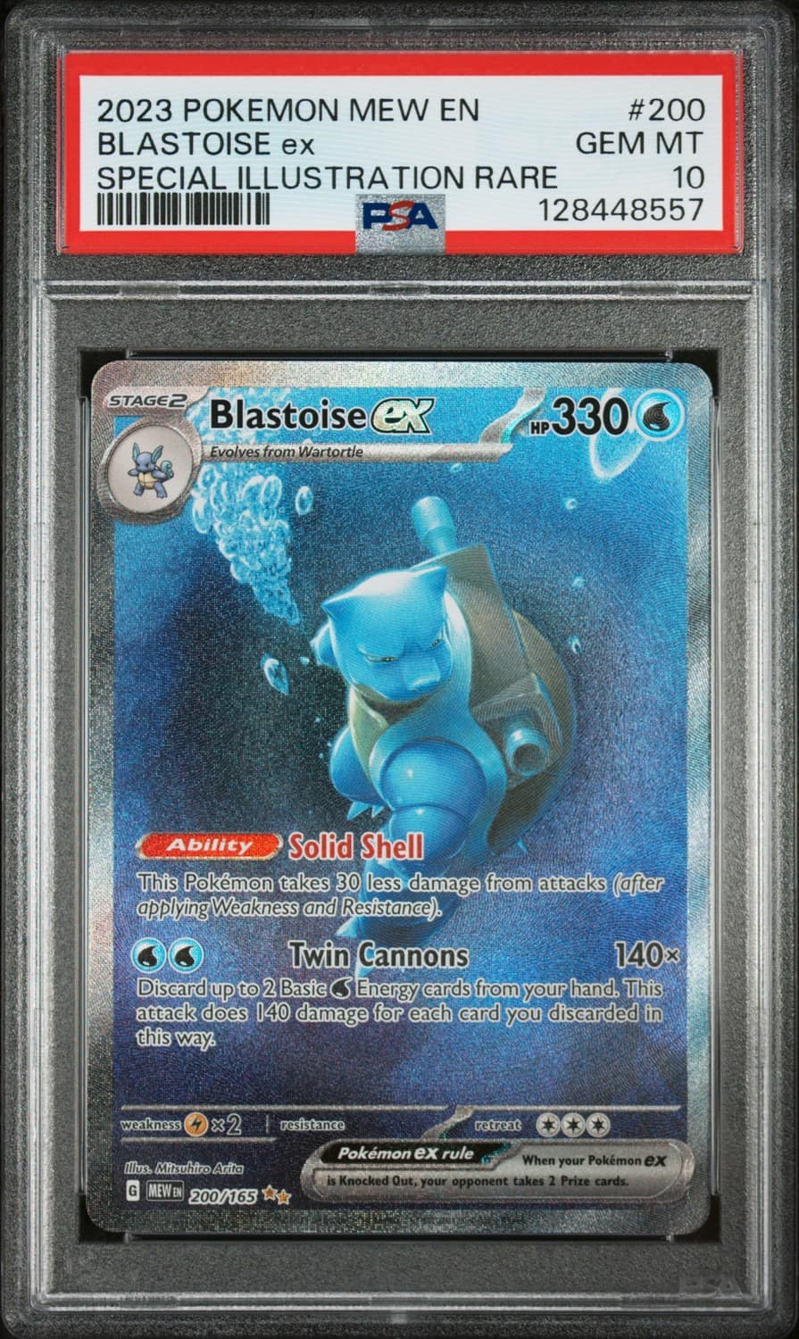 Blastoise Ex
