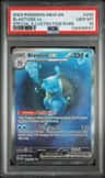 Blastoise Ex