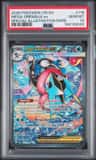 Mega Greninja Ex