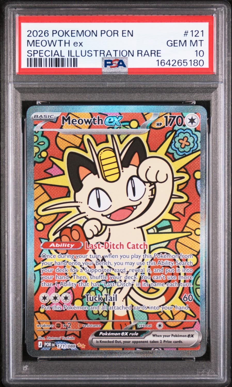 Meowth Ex
