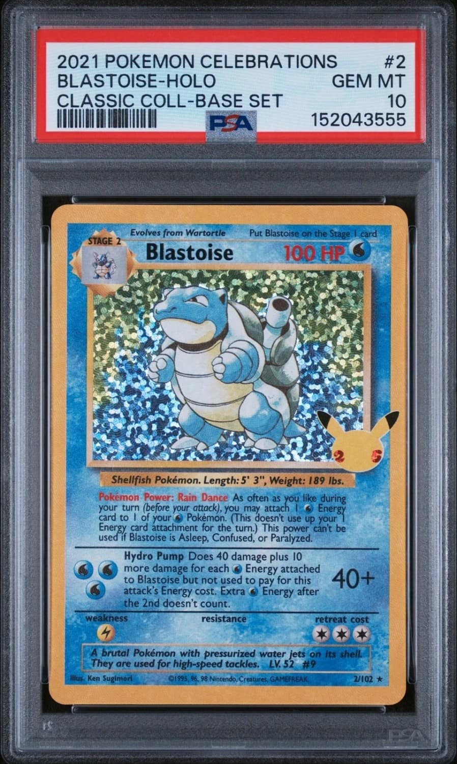 Blastoise