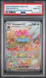 Venusaur Ex