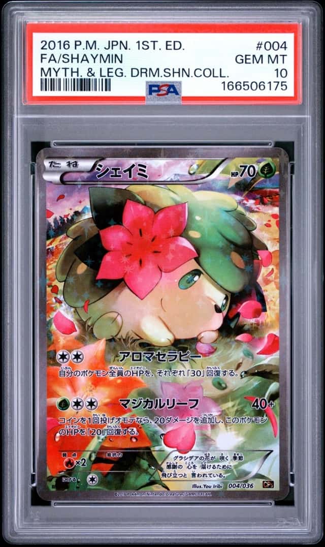 Shaymin