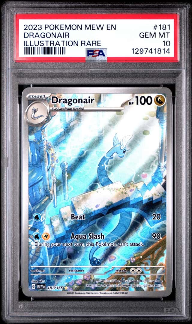 Dragonair