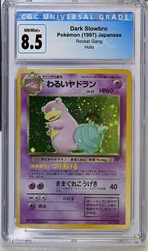 Dark Slowbro