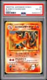 Blaine'S Charizard