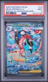 Mega Greninja Ex
