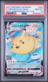 Flying Pikachu Vmax