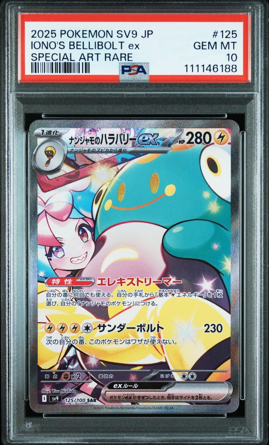 Iono'S Bellibolt Ex