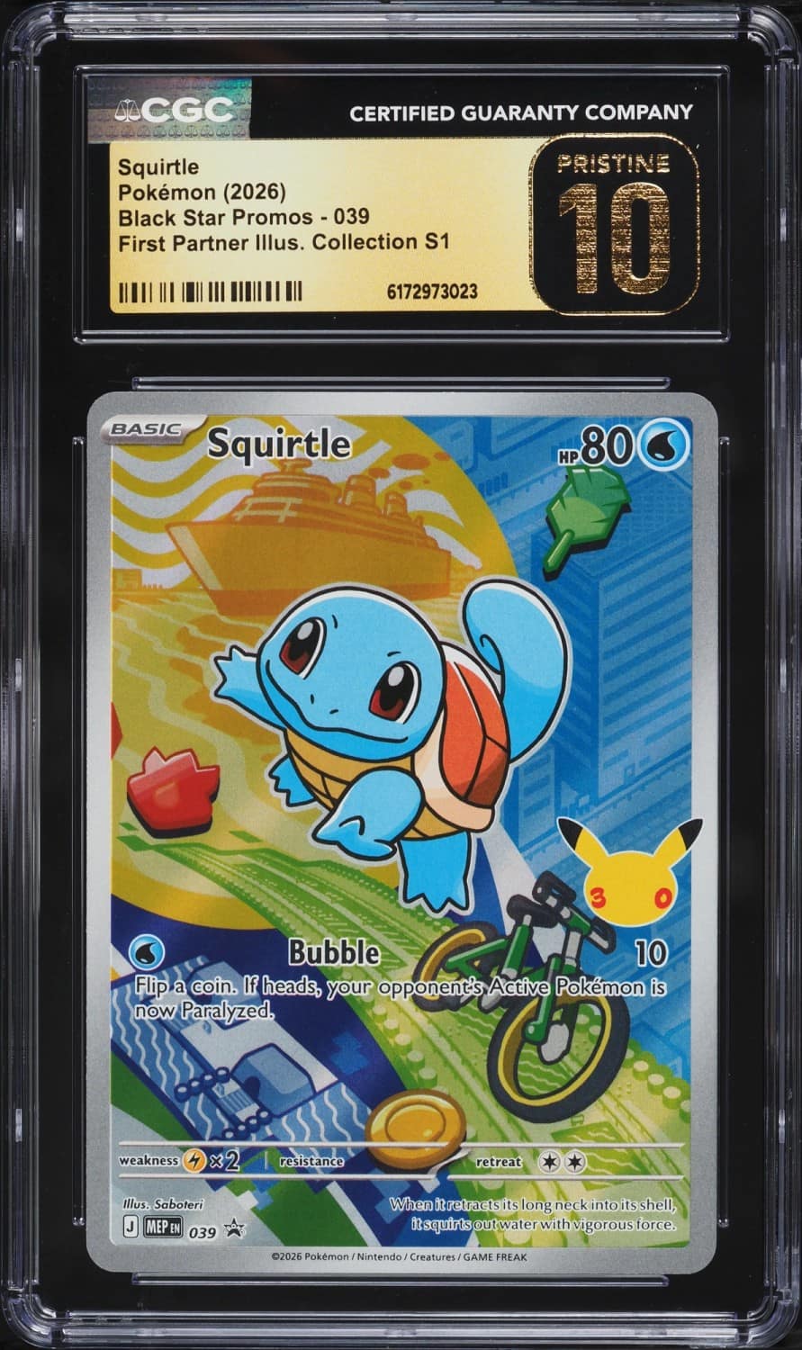 Squirtle