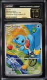 Squirtle