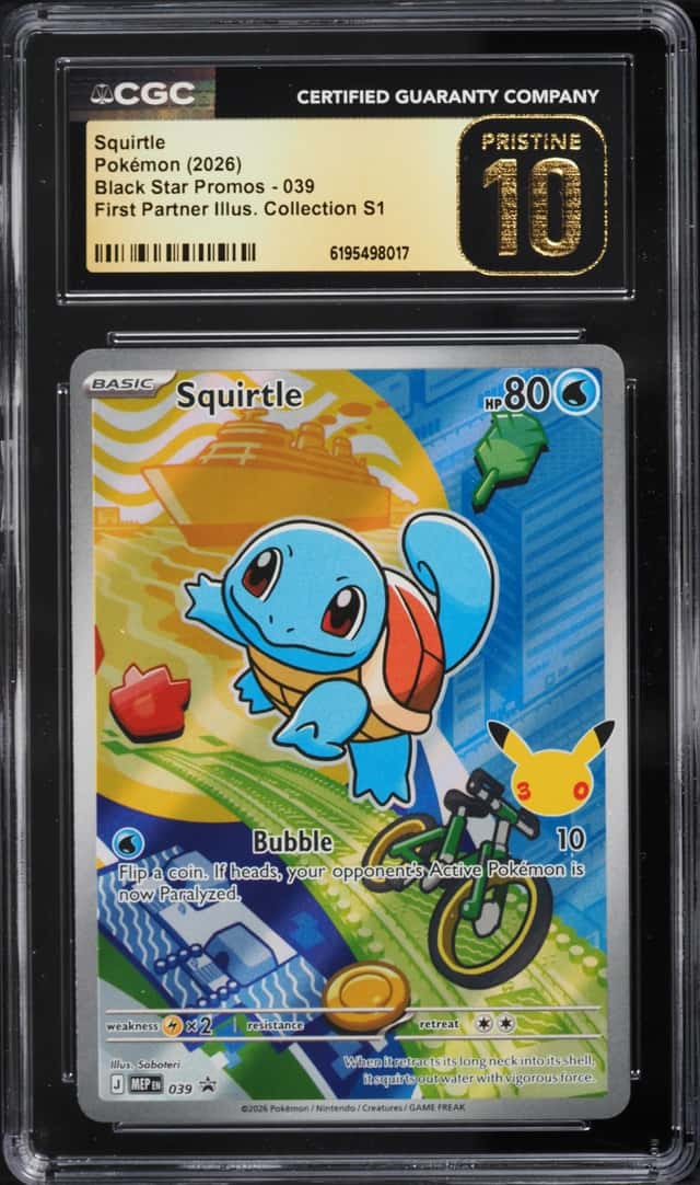 Squirtle