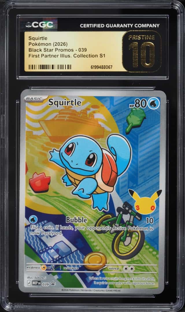Squirtle
