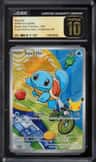 Squirtle