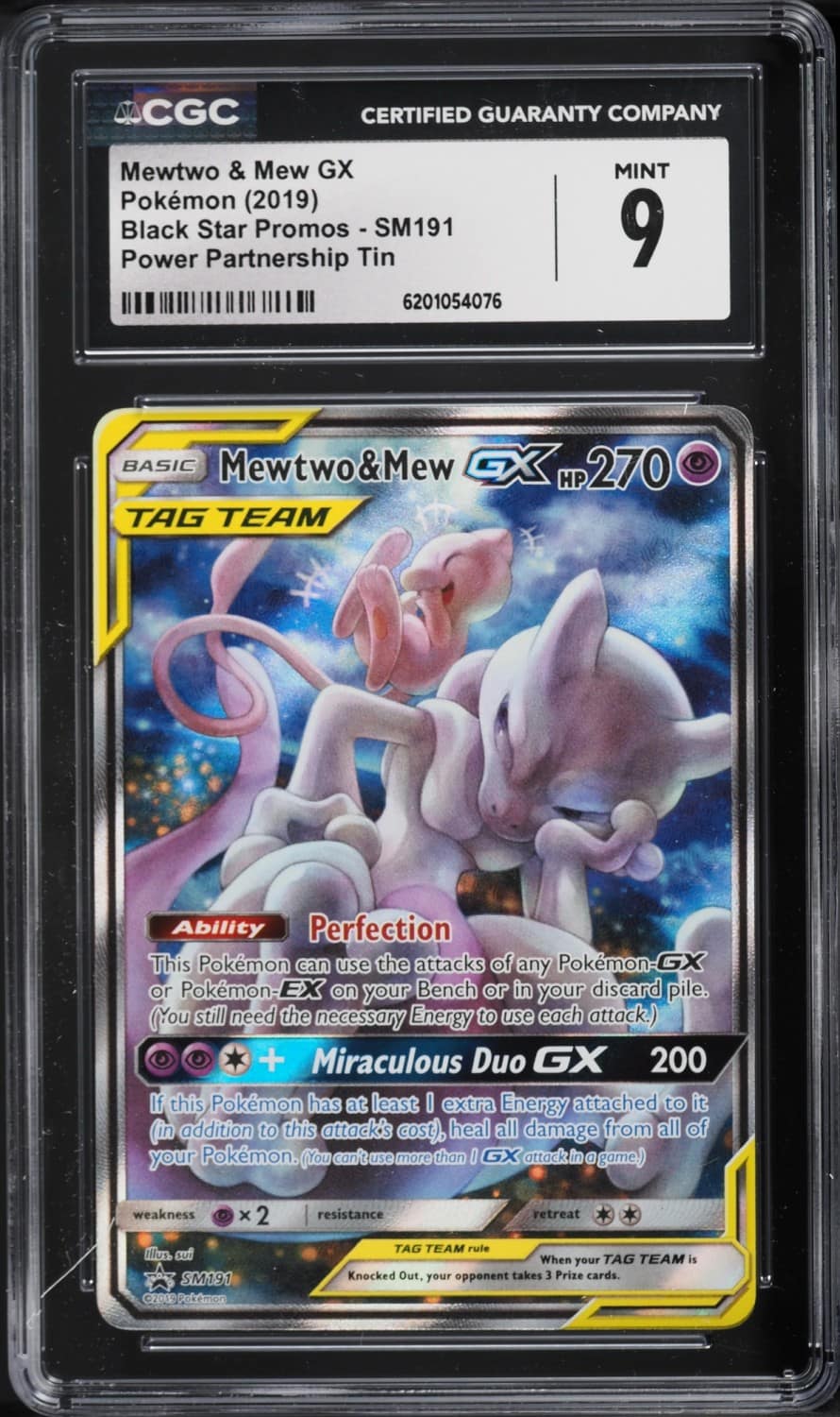 Mewtwo & Mew Gx