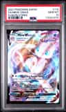 Mew Vmax