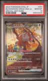 Bloodmoon Ursaluna Ex