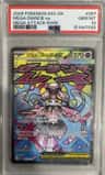 Mega Diancie Ex