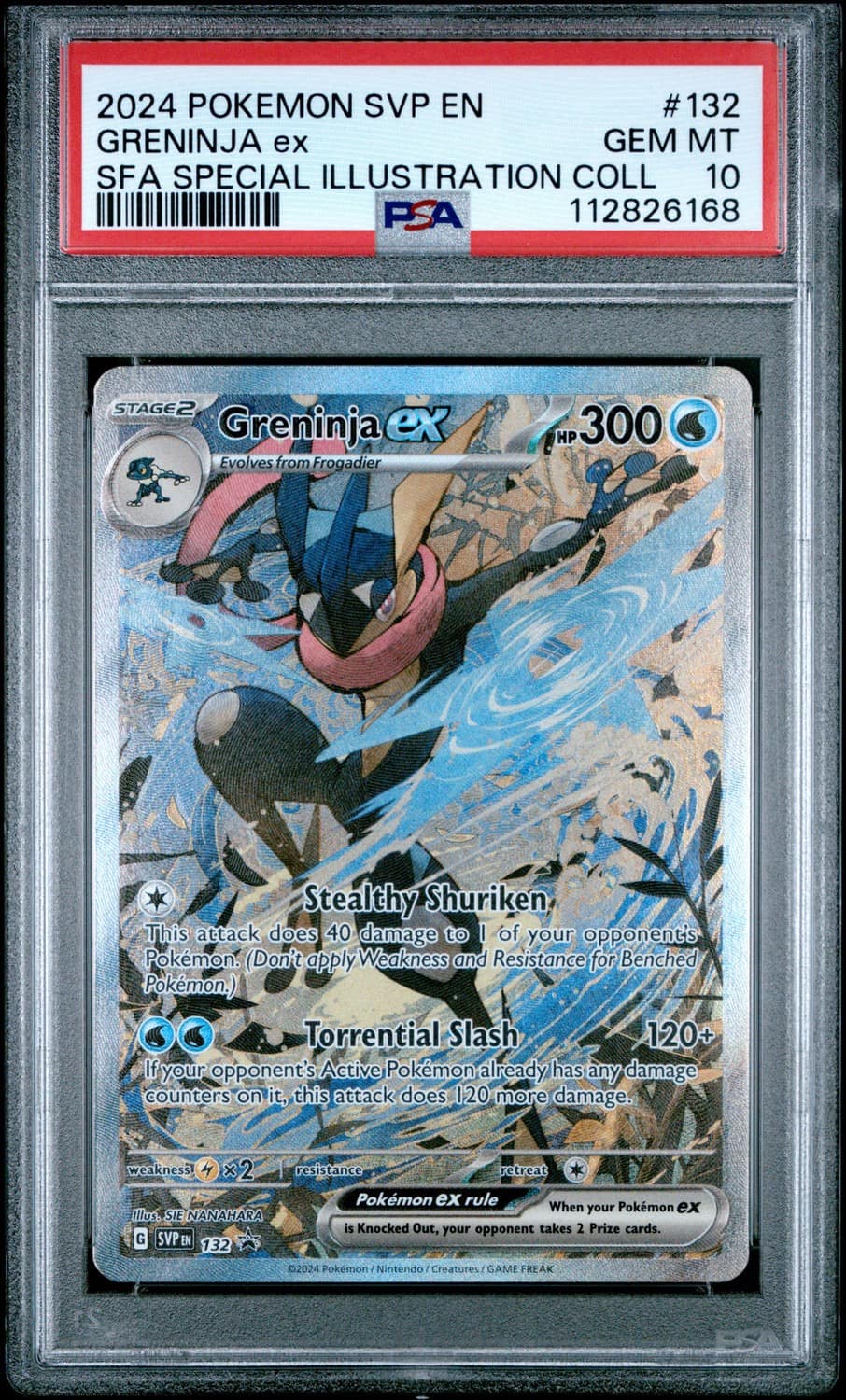 Greninja Ex