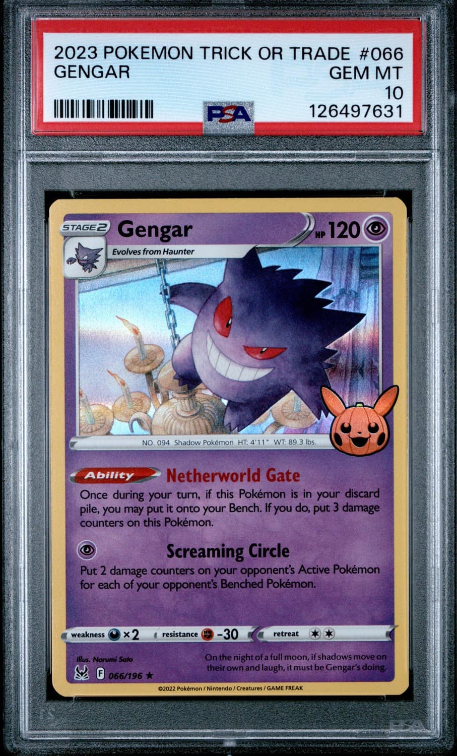 Gengar