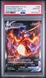 Charizard Vmax