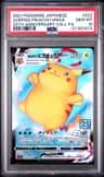 Surfing Pikachu Vmax