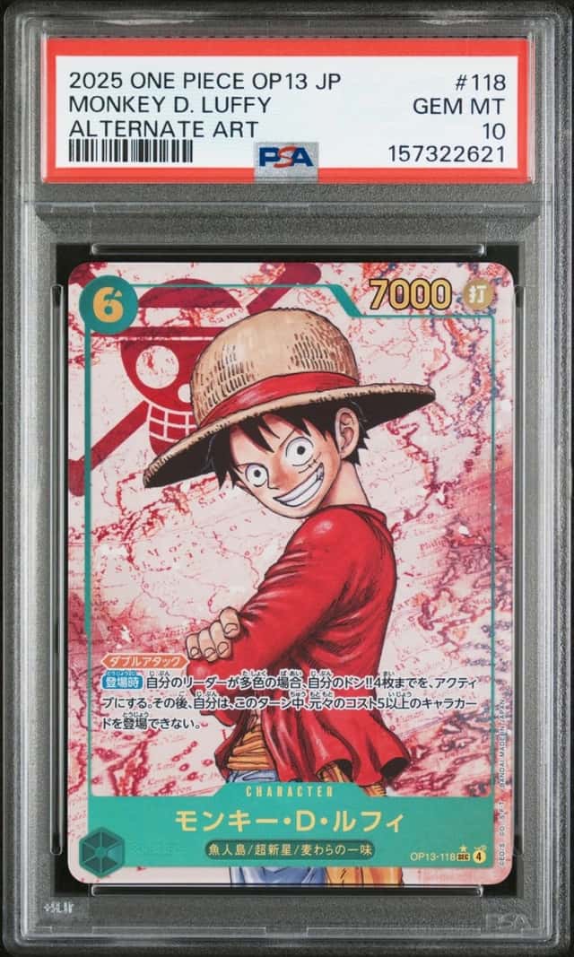 Monkey D. Luffy