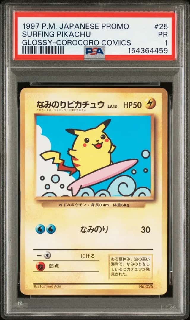 Surfing Pikachu