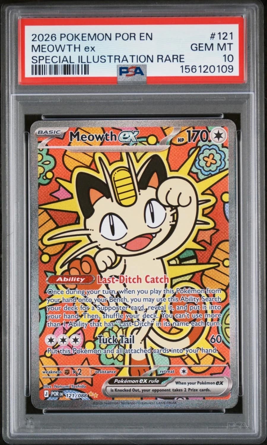 Meowth Ex