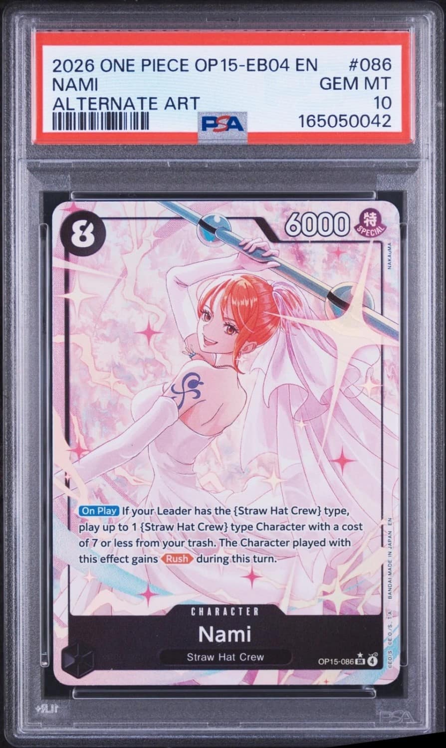 Nami