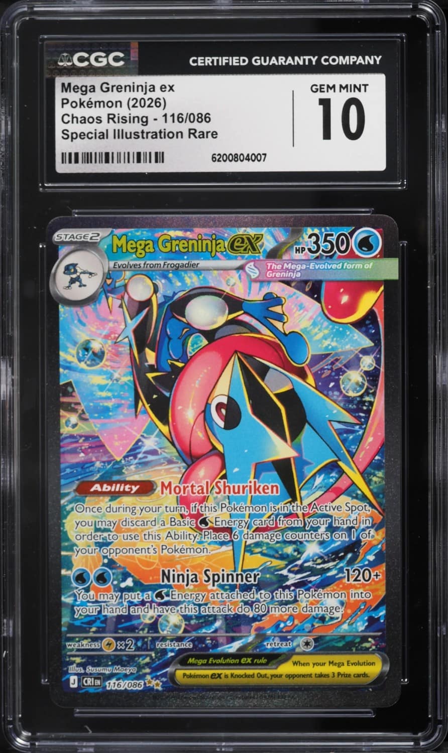 Mega Greninja Ex