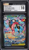 Mega Greninja Ex